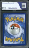 SGS 10 Altaria Ex thumbnail 2
