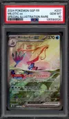 PSA 10 Milobellus Ex thumbnail 1