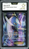 PCA 9 Latios Ex thumbnail 1
