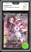 PCA 9.5 Nymphali V thumbnail 1
