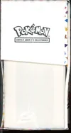 ETB EV3.5 151 thumbnail 6