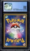 CGC 9 Jasmine's Electabuzz thumbnail 2