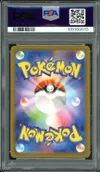 PSA 10 Mewtwo thumbnail 2