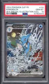PSA 10 Hyporoi Ex thumbnail 1