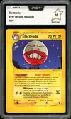 PCA 10 Electrode thumbnail 1
