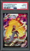 PSA 10 Pikachu VMax thumbnail 1