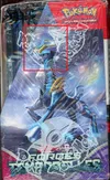 Display EV5 Forces Temporelles thumbnail 4