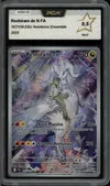 PCA 9.5 Reshiram de N thumbnail 1