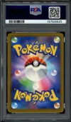PSA 10 Mega Dragonite Ex thumbnail 2
