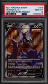 PSA 10 Noctali V thumbnail 1
