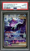 PSA 10 Serpente-Eau Ex thumbnail 1