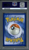 PSA 9 Roue-de-Fer Ex thumbnail 2