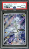 PSA 10 Reshiram de N Stamp thumbnail 1
