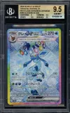 BGS 9.5 Glaceon Ex thumbnail 1