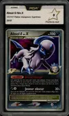 PCA 9 Absol G Niv. X thumbnail 1