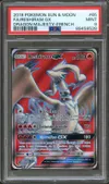 PSA 9 Reshiram Gx thumbnail 1