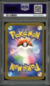 PSA 10 Mega Dragonite Ex thumbnail 2