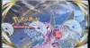 Display EB10 Astres Radieux thumbnail 5