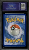 CA 9.5 Togepi, Mélo et Toudoudou Gx thumbnail 2