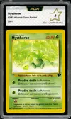 PCA 8 Mystherbe thumbnail 1