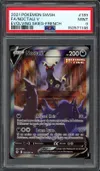 PSA 9 Noctali V thumbnail 1