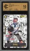 CCC 10 Kobby Manga thumbnail 1