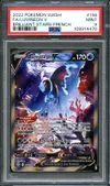 PSA 9 Luminéon V thumbnail 1
