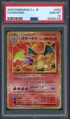 PSA 10 Charizard Holo thumbnail 1