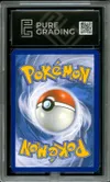 PG 9 Pikachu Cosmos thumbnail 2