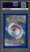 PSA 10 Mimiqui V thumbnail 2