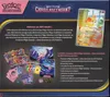 ETB ME4 Chaos Ascendant thumbnail 2