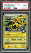 PSA 8 Elekable Niv. X thumbnail 1