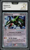 PCA 9 Rayquaza Ex  thumbnail 1