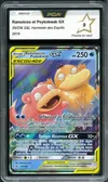 PCA 9 Ramoloss et Psykokwak Gx thumbnail 1