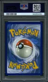 PSA 9 Tortank et Tiplouf Gx Rainbow thumbnail 2