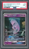 PSA 9 Mewtwo Gx thumbnail 1