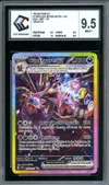 CCC 9.5 Trioxhydre Ex thumbnail 1