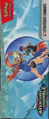 Display de Bundle Kit AP EV9 Aventures Ensemble thumbnail 6