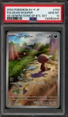 PSA 10 Paldean Wooper thumbnail 1