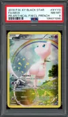 PSA 8 Mew thumbnail 1