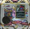 Tripack EB11 Origine Perdue thumbnail 1