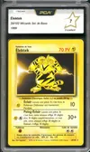 PCA 7 Elektek thumbnail 1