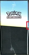 ETB EV4 Faille Paradoxe thumbnail 3
