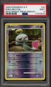 PSA 9 Eoko Reverse thumbnail 1