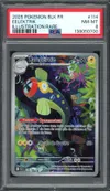 PSA 8 Lampéroie thumbnail 1