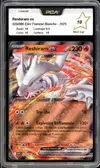 PCA 10 Reshiram Ex thumbnail 1