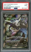PSA 9 Lugia V thumbnail 1