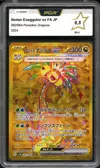 PCA 9.5 Alolan Exeggutor Ex thumbnail 1