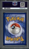 PSA 9 Crabaraque thumbnail 2