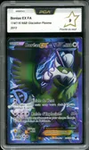 PCA 9 Boréas Ex thumbnail 1